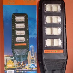 600w All in one solar street light