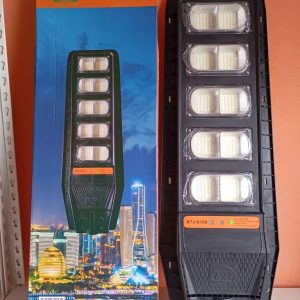 800w All in one solar street light