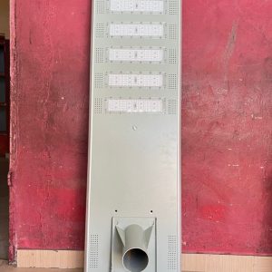 120w integrated solar street light